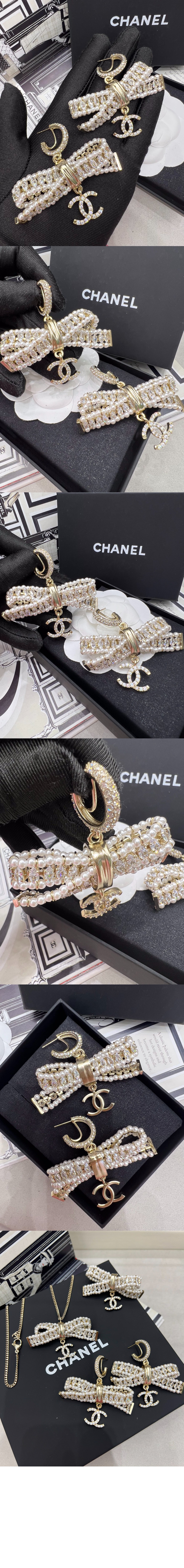 미러급레플리카사이트 | 명품레플리카 전문 쇼핑몰  | A퀄리티 - 귀걸이 AB9699 &gt; 샤넬