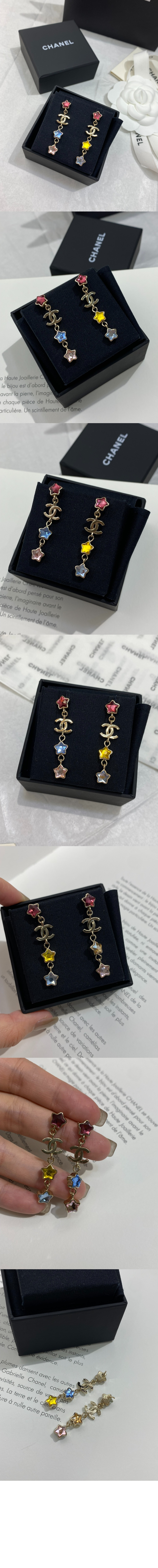 미러급레플리카사이트 | 명품레플리카 전문 쇼핑몰  | A퀄리티 - Pendant 귀걸이 ABF182 &gt; 샤넬