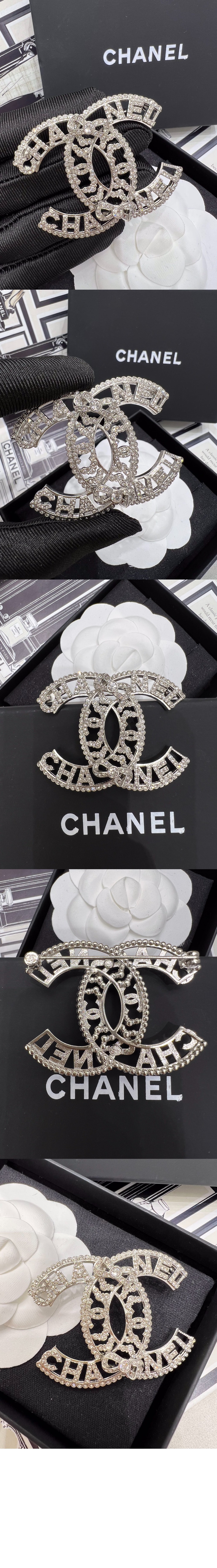 미러급레플리카사이트 | 명품레플리카 전문 쇼핑몰  | A퀄리티 - 브로치  AB9251 &gt; 샤넬