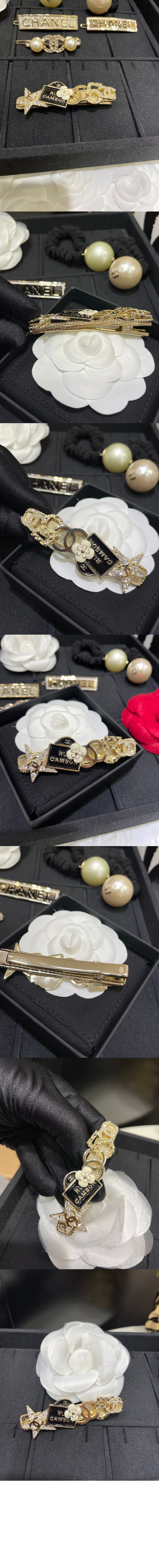 미러급레플리카사이트 | 명품레플리카 전문 쇼핑몰  | A퀄리티 - 머리핀. 헤어핀. AB7506 &gt; 샤넬