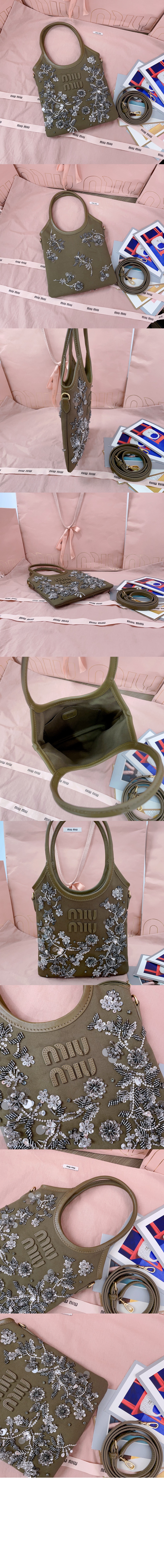 미러급레플리카사이트 | 명품레플리카 전문 쇼핑몰  | A퀄리티 - 아이비 자수 가바딘백 5BA281 &gt; 미우미우