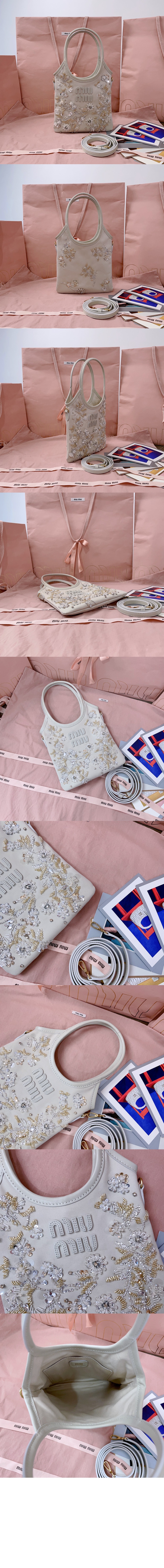 미러급레플리카사이트 | 명품레플리카 전문 쇼핑몰  | A퀄리티 - 아이비 자수 가바딘백 5BA281 &gt; 미우미우