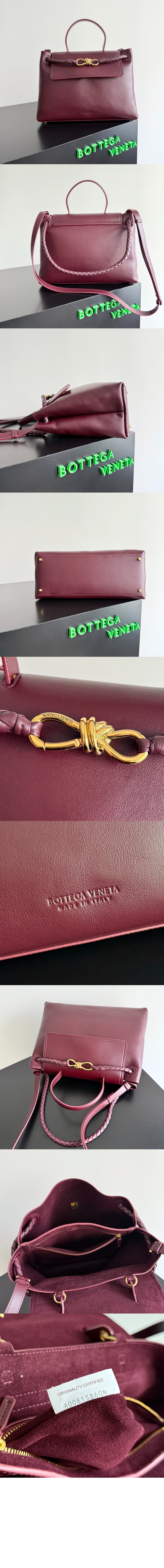 미러급레플리카사이트 | 명품레플리카 전문 쇼핑몰  | A퀄리티 - 차오 차오 817231 &gt; 보테가베네타