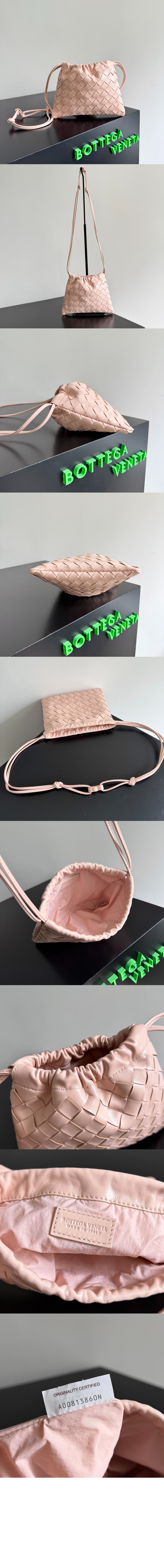 미러급레플리카사이트 | 명품레플리카 전문 쇼핑몰  | A퀄리티 - 스몰 더스트백 816987 &gt; 보테가베네타