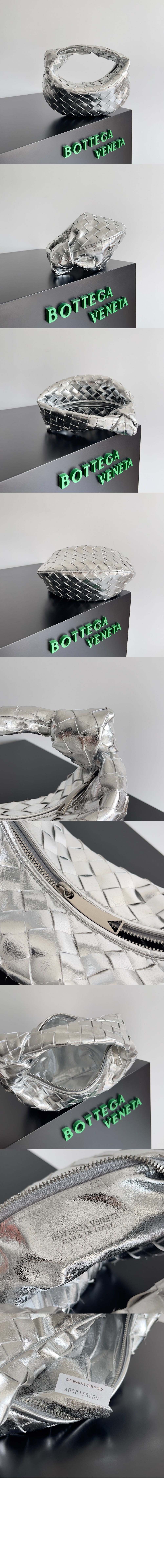 미러급레플리카사이트 | 명품레플리카 전문 쇼핑몰  | A퀄리티 - 미니 조디 651876 &gt; 보테가베네타