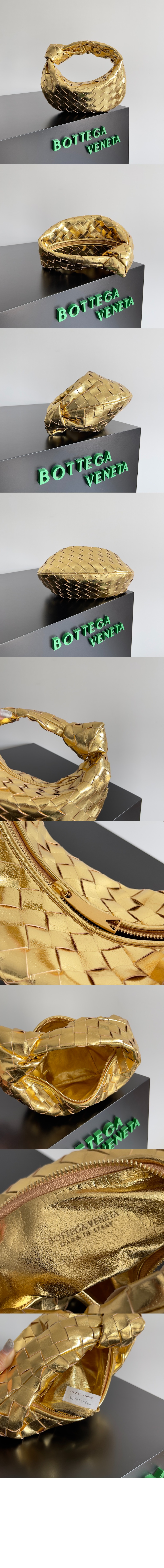 미러급레플리카사이트 | 명품레플리카 전문 쇼핑몰  | A퀄리티 - 미니 조디 651876 &gt; 보테가베네타