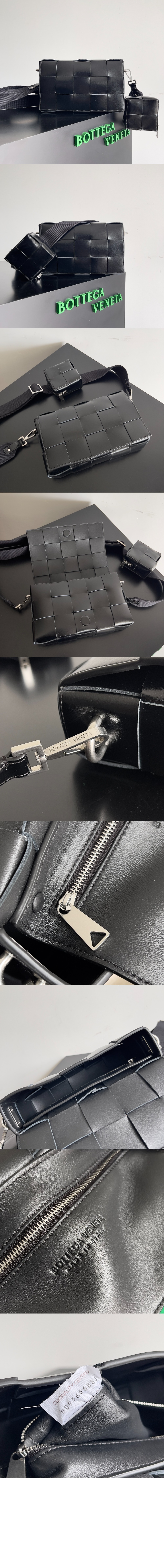 미러급레플리카사이트 | 명품레플리카 전문 쇼핑몰  | A퀄리티 - 다양하게 활용할 수 있는 스트랩을 갖춘 카세트 741777 &gt; 보테가베네타