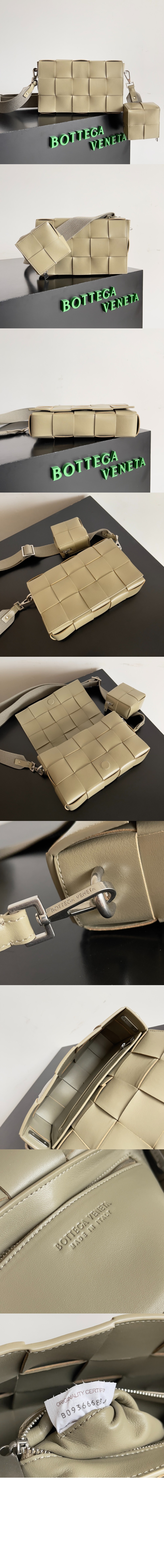 미러급레플리카사이트 | 명품레플리카 전문 쇼핑몰  | A퀄리티 - 다양하게 활용할 수 있는 스트랩을 갖춘 카세트 741777 &gt; 보테가베네타