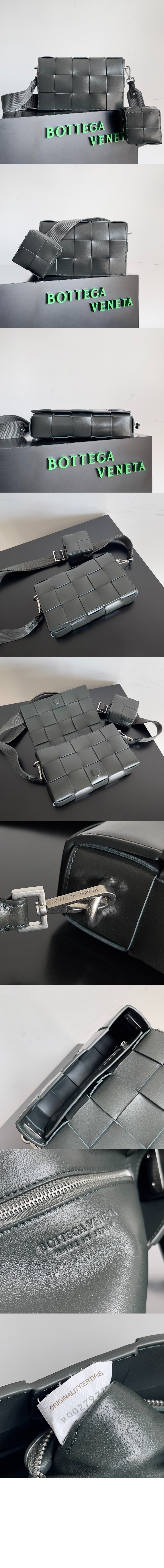 미러급레플리카사이트 | 명품레플리카 전문 쇼핑몰  | A퀄리티 - 다양하게 활용할 수 있는 스트랩을 갖춘 카세트 741777 &gt; 보테가베네타