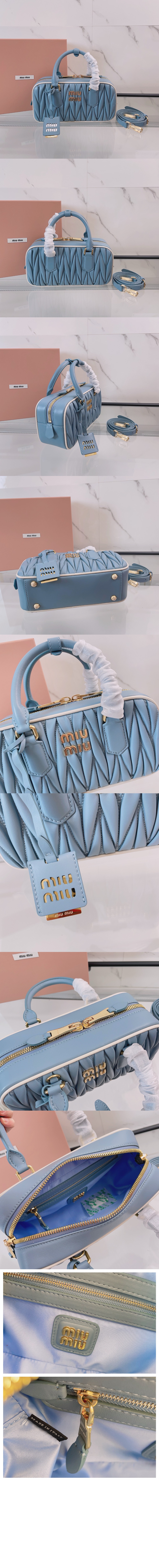 미러급레플리카사이트 | 명품레플리카 전문 쇼핑몰  | A퀄리티 - 아르카디 마테라쎄 나파 가죽백 5BB142 &gt; 미우미우