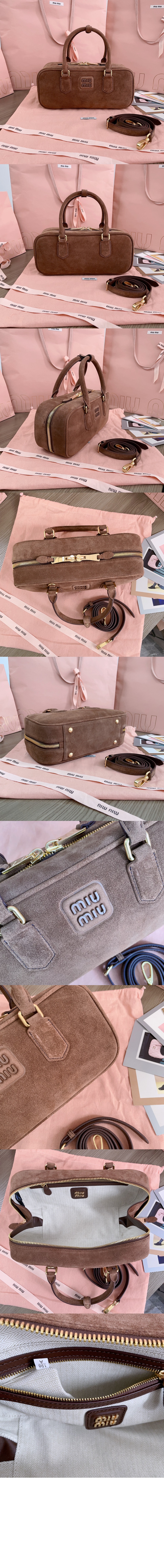 미러급레플리카사이트 | 명품레플리카 전문 쇼핑몰  | A퀄리티 - 아르카디 스웨이드백 5BB148 &gt; 미우미우