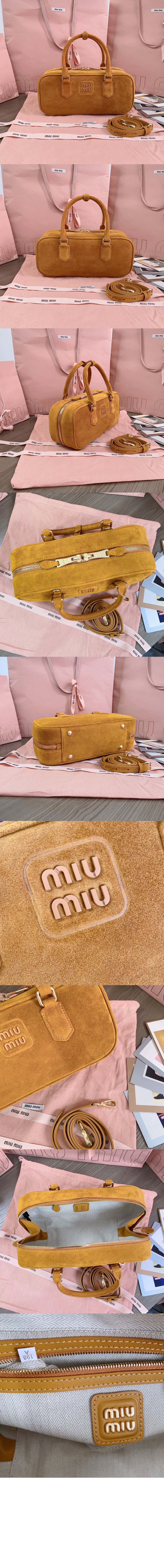 미러급레플리카사이트 | 명품레플리카 전문 쇼핑몰  | A퀄리티 - 아르카디 스웨이드백 5BB148 &gt; 미우미우