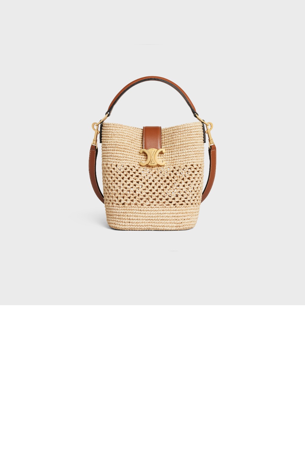 미러급레플리카사이트 | 명품레플리카 전문 쇼핑몰  | A퀄리티 - 스몰 루이즈 버킷 119742 &gt; 셀린느