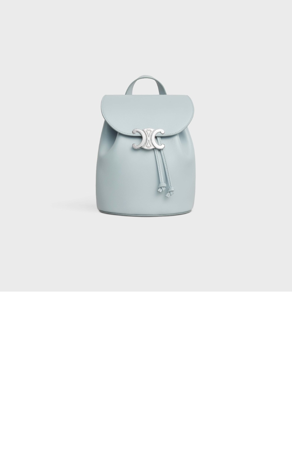 미러급레플리카사이트 | 명품레플리카 전문 쇼핑몰  | A퀄리티 - 보니 백팩 118703 &gt; 셀린느