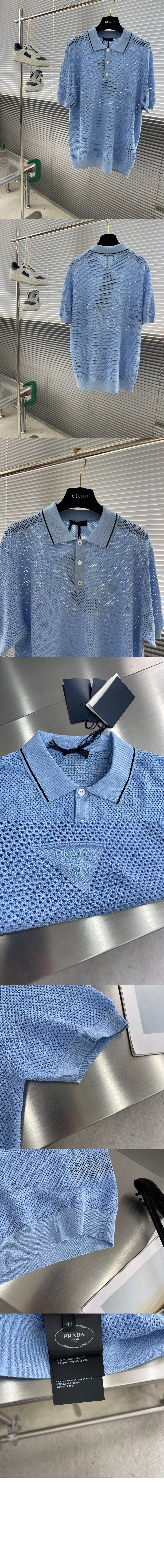 미러급레플리카사이트 | 명품레플리카 전문 쇼핑몰  | A퀄리티 - 실크 앤 코튼 폴로 셔츠 &gt; 프라다
