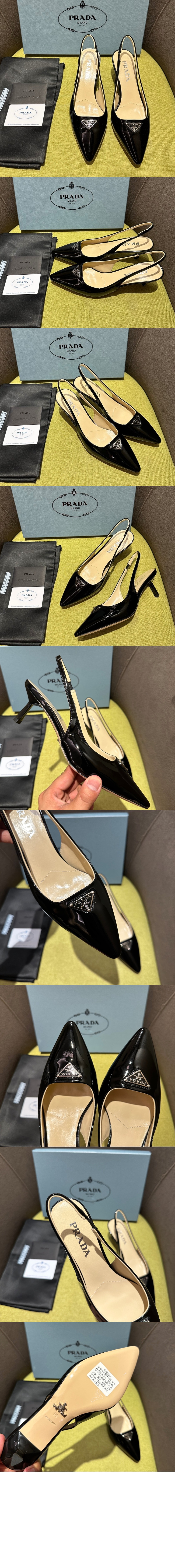 미러급레플리카사이트 | 명품레플리카 전문 쇼핑몰  | A퀄리티 - 페이던트 슬링백 펌프스 1I153N &gt; 프라다