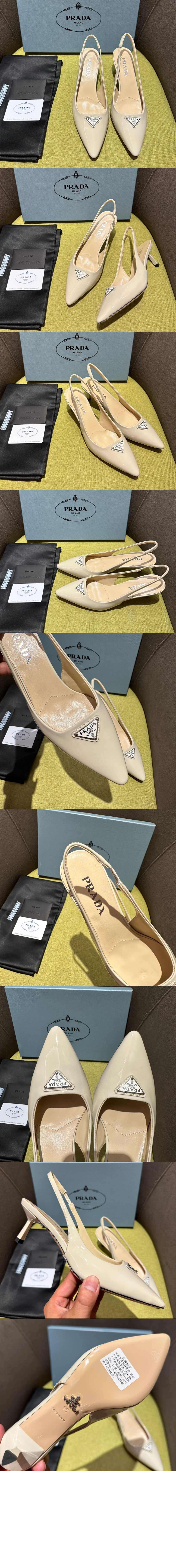 미러급레플리카사이트 | 명품레플리카 전문 쇼핑몰  | A퀄리티 - 페이던트 슬링백 펌프스 1I153N &gt; 프라다