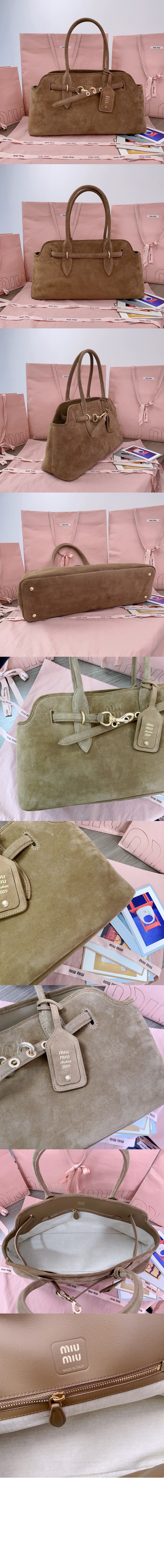 미러급레플리카사이트 | 명품레플리카 전문 쇼핑몰  | A퀄리티 - 스웨이드 아방뛰르백 5BG310 &gt; 미우미우