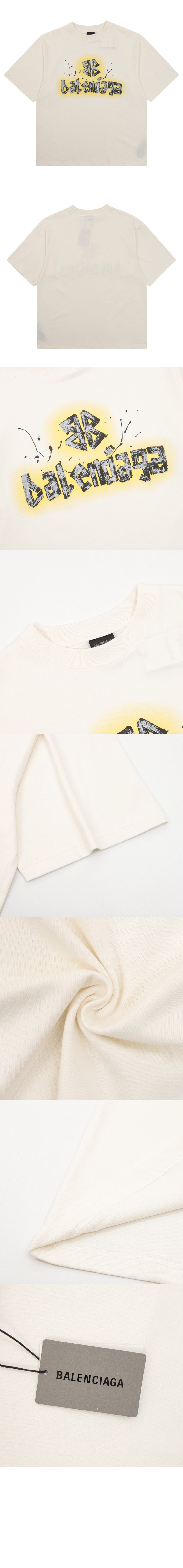 미러급레플리카사이트 | 명품레플리카 전문 쇼핑몰  | A퀄리티 - 티셔츠 &gt; 발렌시아가