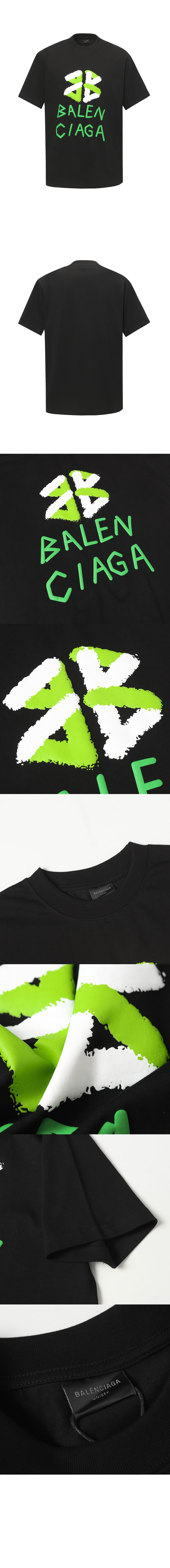 미러급레플리카사이트 | 명품레플리카 전문 쇼핑몰  | A퀄리티 - 티셔츠 &gt; 발렌시아가