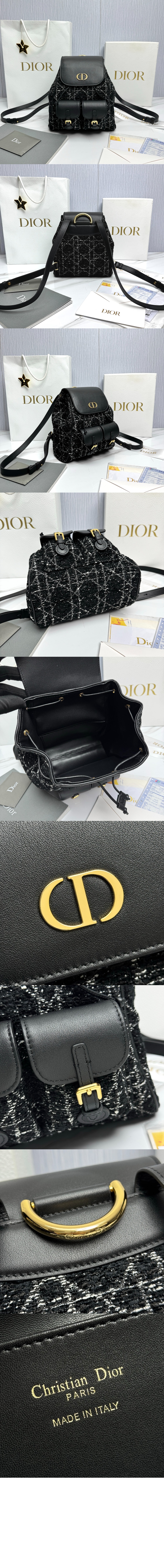 미러급레플리카사이트 | 명품레플리카 전문 쇼핑몰  | A퀄리티 - Caro 미디엄 백팩 M6301 &gt; 디올