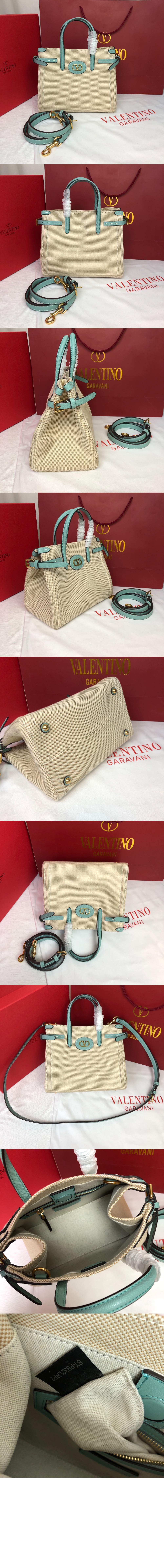 미러급레플리카사이트 | 명품레플리카 전문 쇼핑몰  | A퀄리티 - 가라바니 앙티브 카룽 디테일 캔버스 스몰 쇼퍼백 &gt; 발렌티노