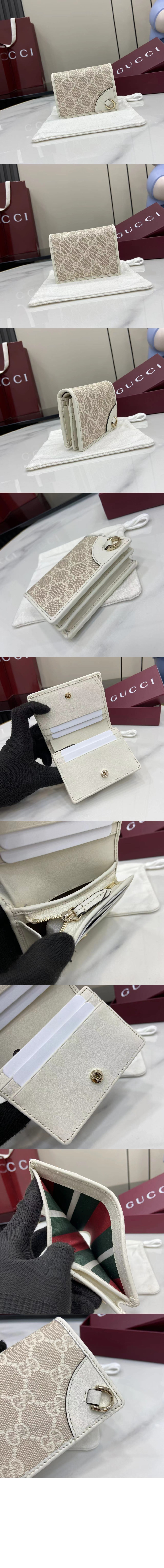 미러급레플리카사이트 | 명품레플리카 전문 쇼핑몰  | A퀄리티 - GG 엠블럼 미니 지갑 820692 &gt; 구찌
