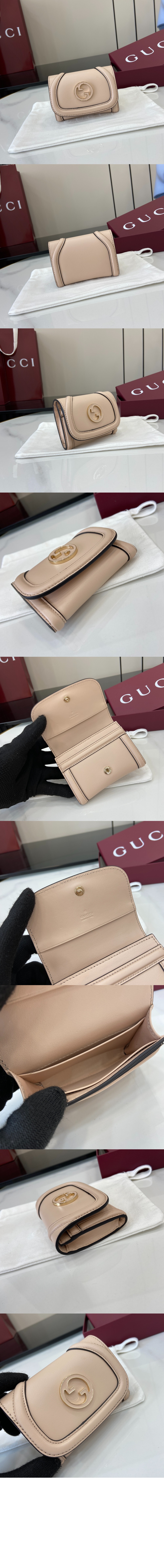 미러급레플리카사이트 | 명품레플리카 전문 쇼핑몰  | A퀄리티 - 블론디 카드 케이스 818795 &gt; 구찌