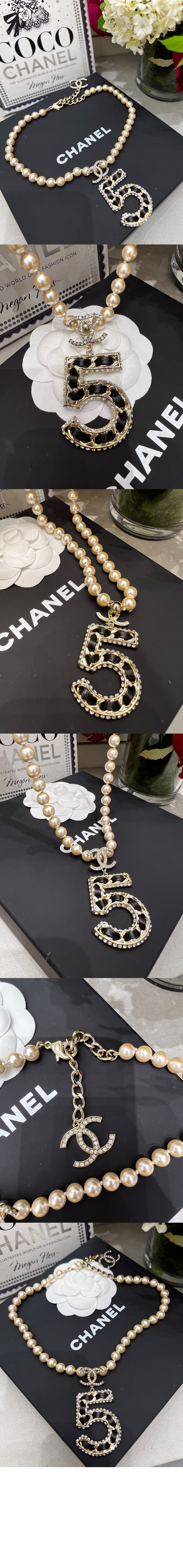 미러급레플리카사이트 | 명품레플리카 전문 쇼핑몰  | A퀄리티 - 네클리스 ABA285 &gt; 샤넬