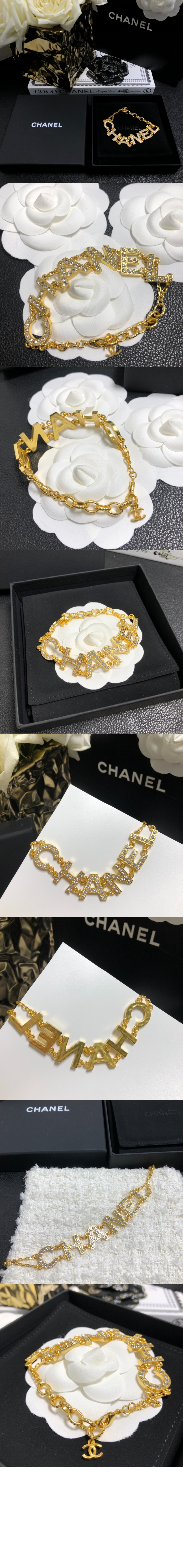 미러급레플리카사이트 | 명품레플리카 전문 쇼핑몰  | A퀄리티 - 브레이슬릿 AB3401 &gt; 샤넬