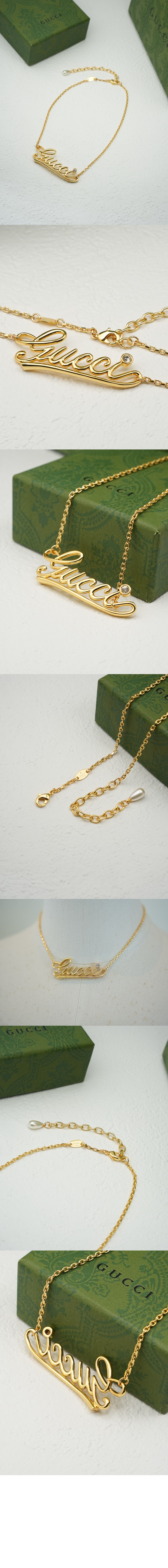 미러급레플리카사이트 | 명품레플리카 전문 쇼핑몰  | A퀄리티 - 핸드볼찌개체  목걸이 815496 &gt; 구찌