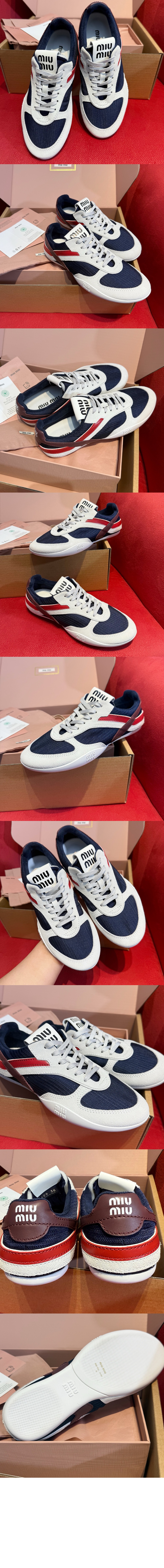 미러급레플리카사이트 | 명품레플리카 전문 쇼핑몰  | A퀄리티 - 김나지움 기능성 소재 및 스웨이드 스니커즈 5E428E &gt; 미우미우