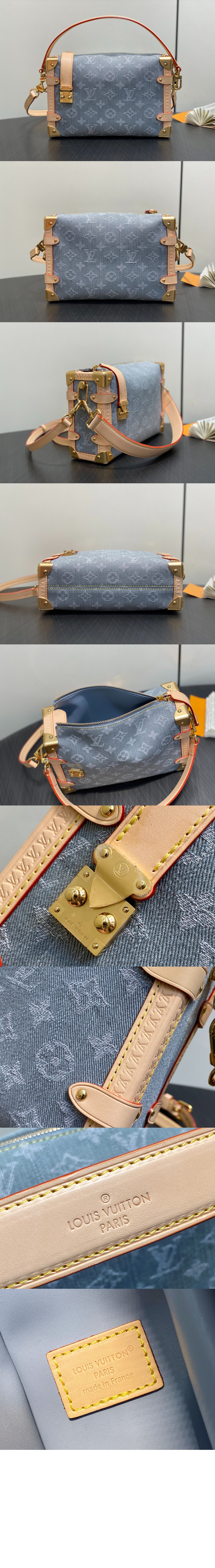 미러급레플리카사이트 | 명품레플리카 전문 쇼핑몰  | A퀄리티 - 사이드 트렁크 MM M13285 &gt; 루이비통