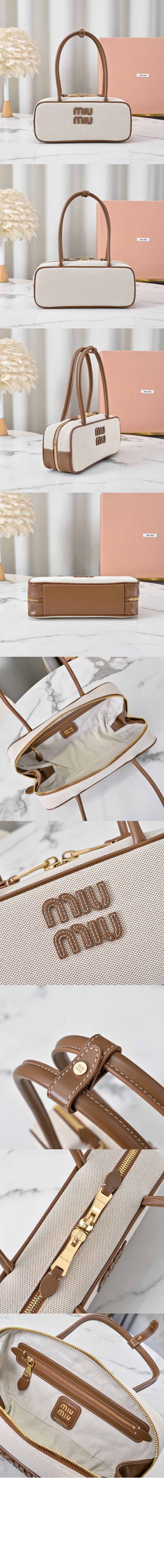 미러급레플리카사이트 | 명품레플리카 전문 쇼핑몰  | A퀄리티 - 캔버스 및 가죽 보백 5BB173 &gt; 미우미우