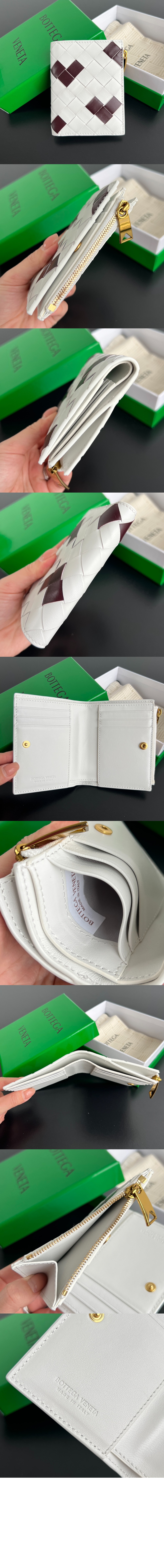 미러급레플리카사이트 | 명품레플리카 전문 쇼핑몰  | A퀄리티 - 바이 폴드 인트레치아토 스몰 지퍼 지갑 742330 &gt; 보테가베네타