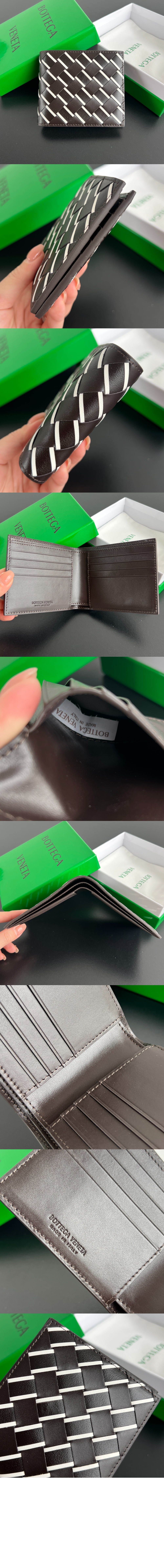 미러급레플리카사이트 | 명품레플리카 전문 쇼핑몰  | A퀄리티 - 인트레치아토 스트라이프 반지갑 퐁당 743211 &gt; 보테가베네타
