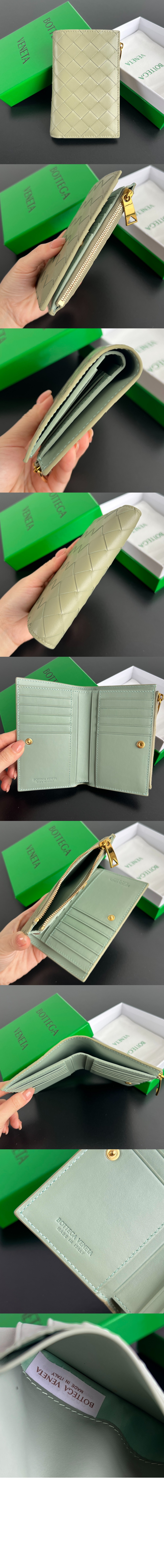 미러급레플리카사이트 | 명품레플리카 전문 쇼핑몰  | A퀄리티 - 중형 인트레치아토 양면 지갑 749940 &gt; 보테가베네타