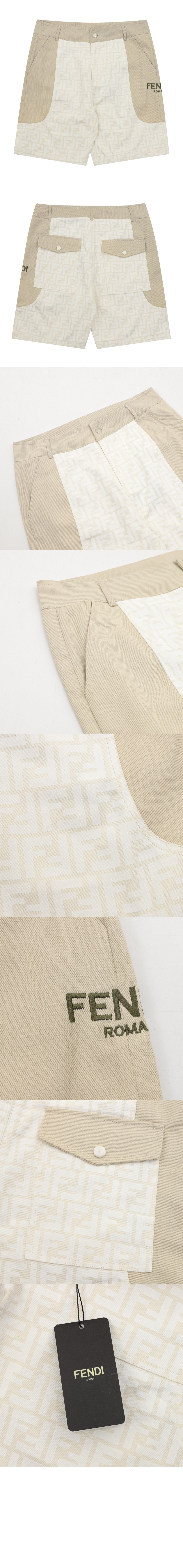 미러급레플리카사이트 | 명품레플리카 전문 쇼핑몰  | A퀄리티 - 로고 반바지 &gt; 펜디
