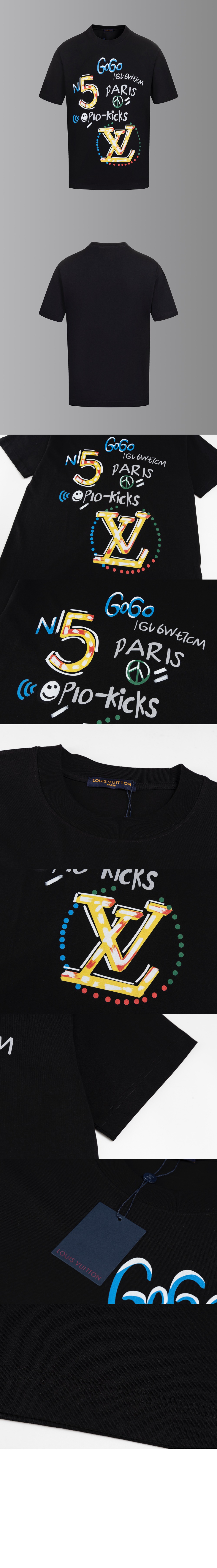 미러급레플리카사이트 | 명품레플리카 전문 쇼핑몰  | A퀄리티 - 티셔츠 &gt; 루이비통