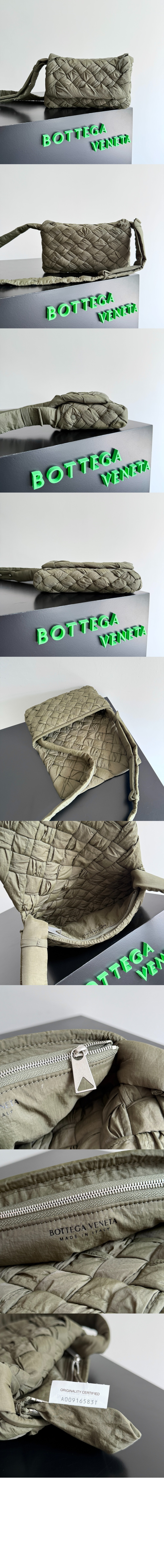 미러급레플리카사이트 | 명품레플리카 전문 쇼핑몰  | A퀄리티 - 스몰 럼플 메신저백 795498 &gt; 보테가베네타