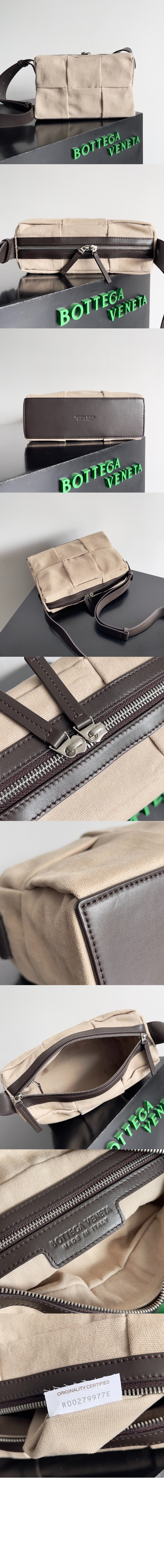 미러급레플리카사이트 | 명품레플리카 전문 쇼핑몰  | A퀄리티 - 미디엄 아르코 카메라백 787547 &gt; 보테가베네타