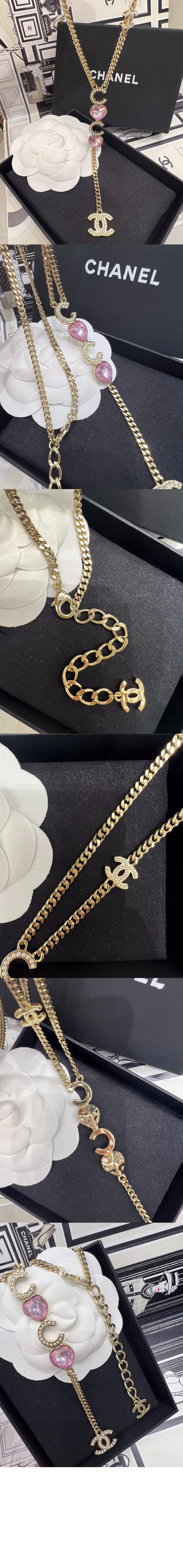 미러급레플리카사이트 | 명품레플리카 전문 쇼핑몰  | A퀄리티 - 네클리스  AB8712 &gt; 샤넬