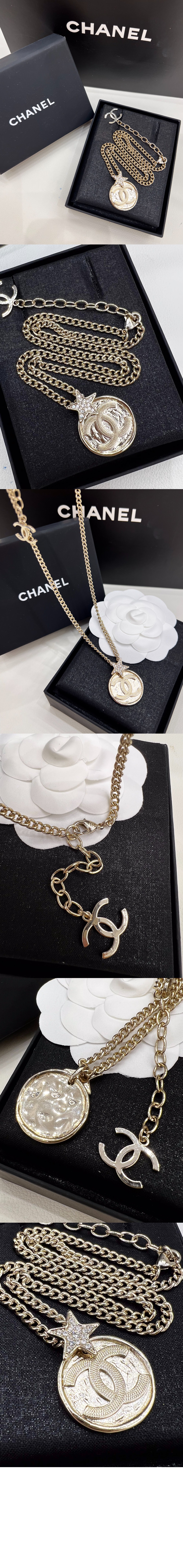 미러급레플리카사이트 | 명품레플리카 전문 쇼핑몰  | A퀄리티 - 네클리스 ABB496 &gt; 샤넬