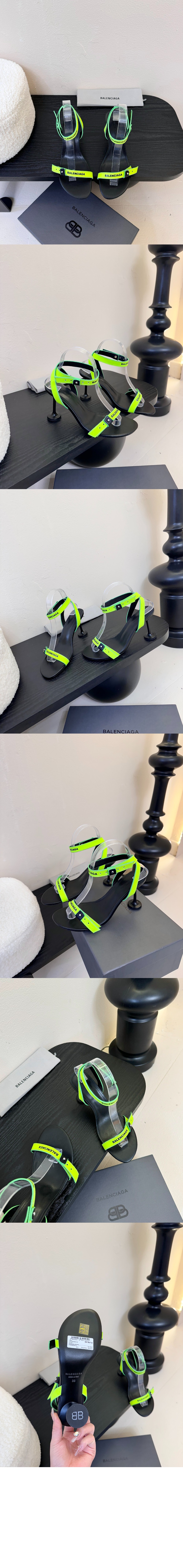 미러급레플리카사이트 | 명품레플리카 전문 쇼핑몰  | A퀄리티 - 애프터아워 샌들 694480 > 발렌시아가