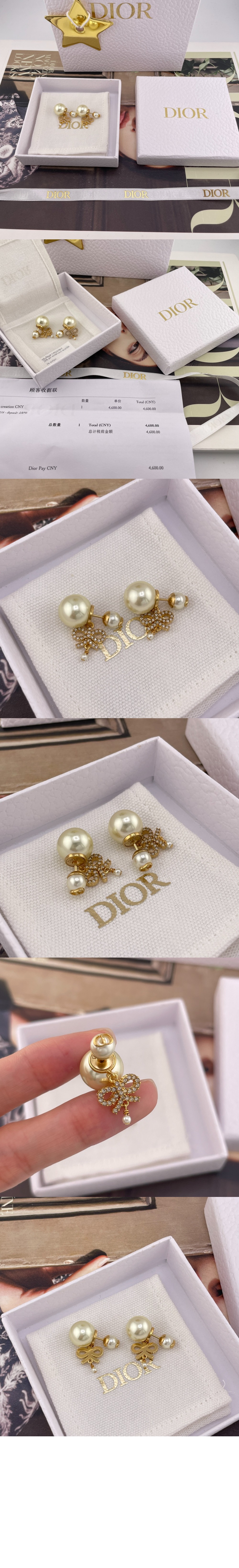 미러급레플리카사이트 | 명품레플리카 전문 쇼핑몰  | A퀄리티 - Tribales 귀걸이 E4051 &gt; 디올