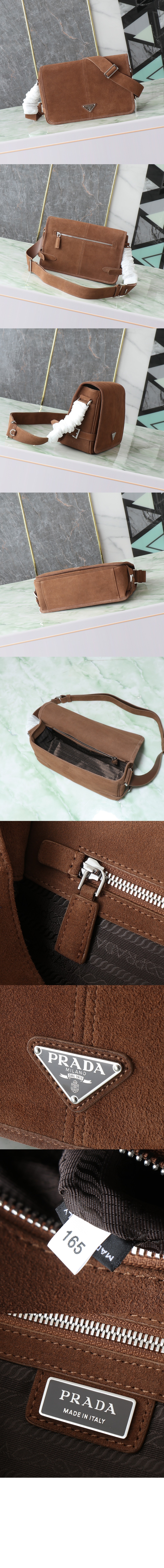 미러급레플리카사이트 | 명품레플리카 전문 쇼핑몰  | A퀄리티 - 스웨이드 숄더백 2VD073 &gt; 프라다