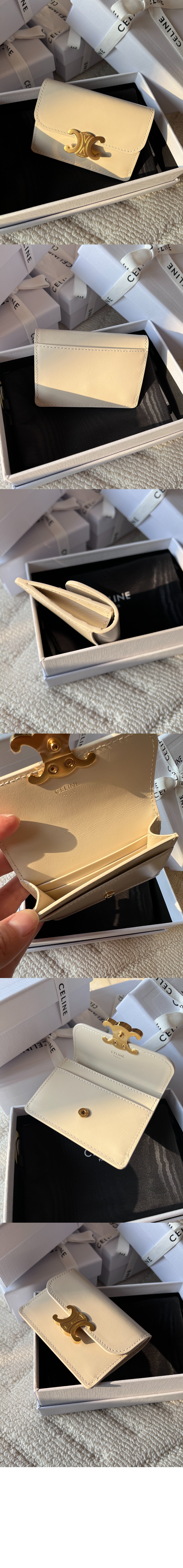 미러급레플리카사이트 | 명품레플리카 전문 쇼핑몰  | A퀄리티 - 트리옹프 플랩 카드 지갑 샤이니  10I583 &gt; 셀린느