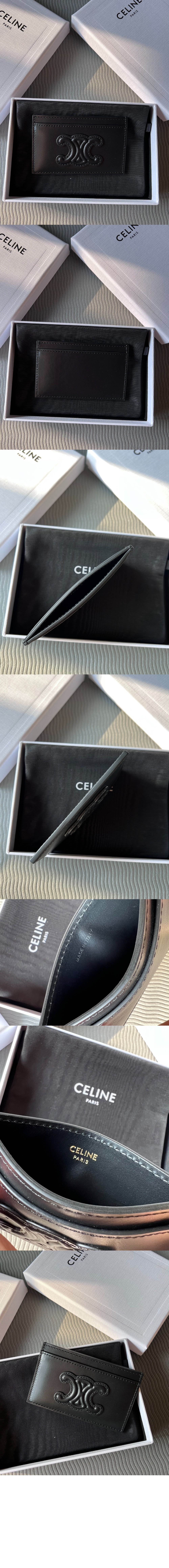 미러급레플리카사이트 | 명품레플리카 전문 쇼핑몰  | A퀄리티 - 퀴르 트리옹프 카드 지갑 10B703 &gt; 셀린느