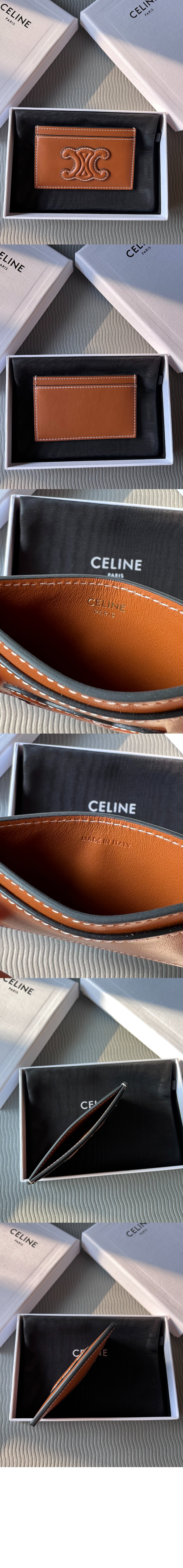 미러급레플리카사이트 | 명품레플리카 전문 쇼핑몰  | A퀄리티 - 퀴르 트리옹프 카드 지갑 10B703 &gt; 셀린느