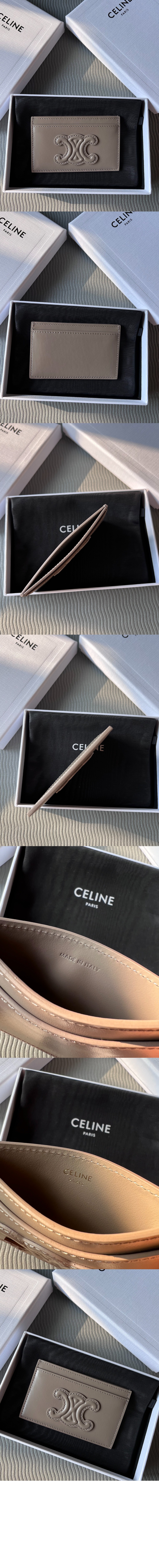 미러급레플리카사이트 | 명품레플리카 전문 쇼핑몰  | A퀄리티 - 퀴르 트리옹프 카드 지갑 10B703 &gt; 셀린느